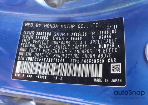 2018 Honda Civic Exl из США, поврежденный, VIN JHMFC1F78JX011041